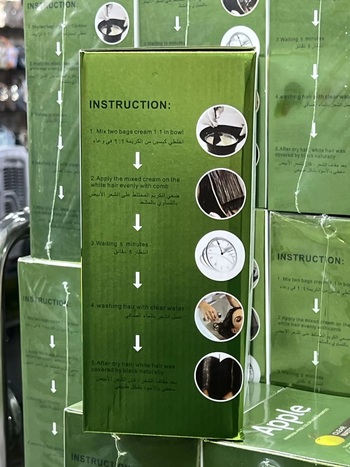 Apple hair color original UAE 1000ml (Amonia Free)