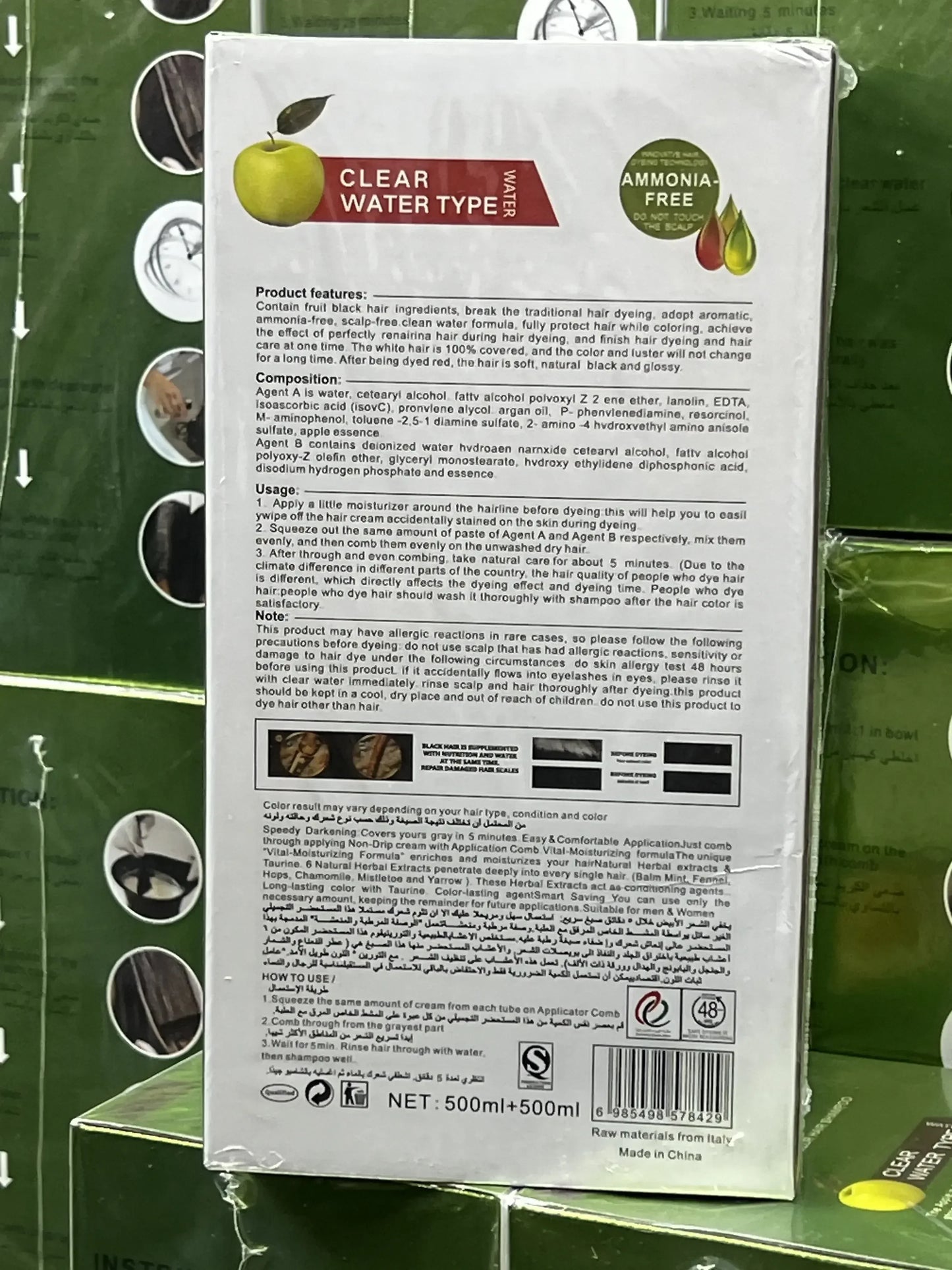 Apple hair color original UAE 1000ml (Amonia Free)